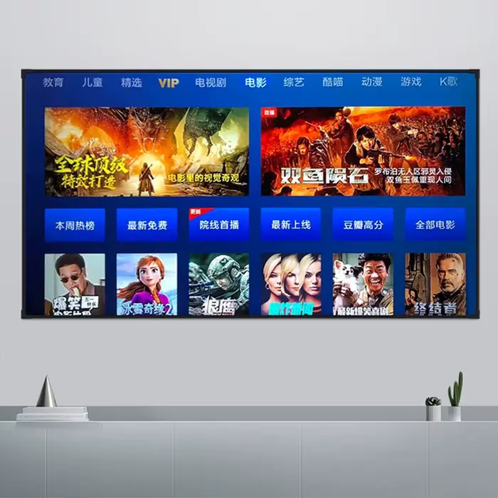 Grande Offre Écran de Projection universel 92 pouces pour projecteur à jet normal et à jet ultra cou