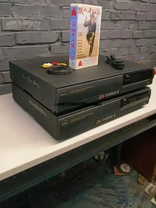 Lecteur VHS et convertisseur vidéo