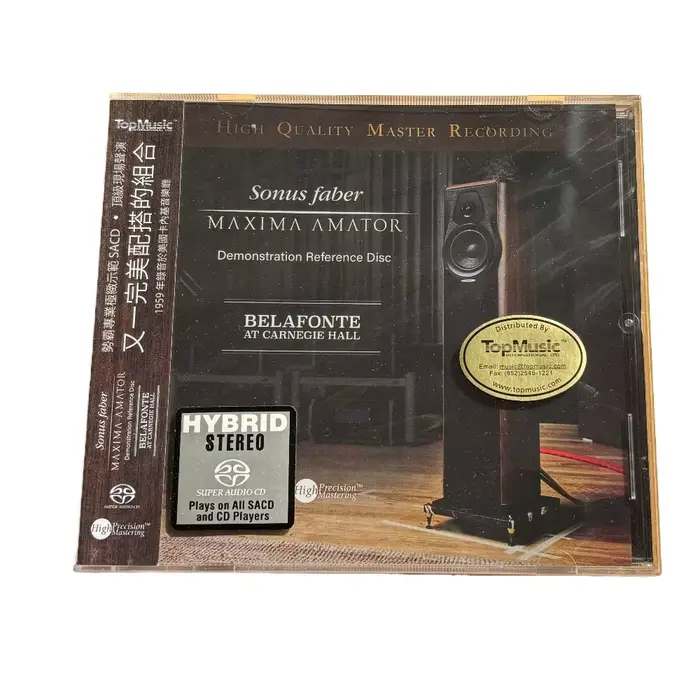 CD de démonstration audiophile neuf et scellé, disque stéréo vocal classique pour tester les équipem