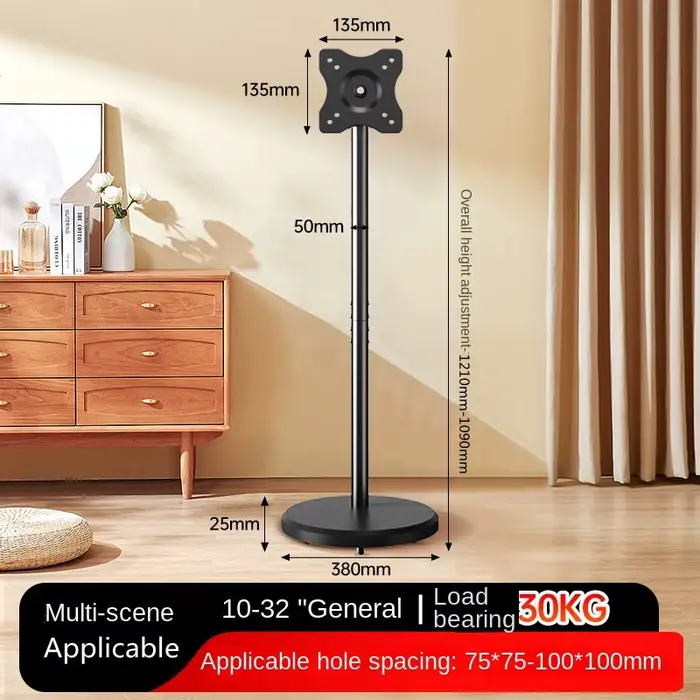 Meuble TV mobile réglable-360 °   Support au sol rotatif pour écrans OLED/LED 10-42", interrupteur p
