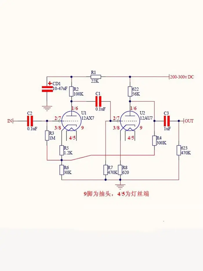 12AX7/12AU7 tampon de Tube préamplificateur Audio préampli amplificateur carte PCB nue