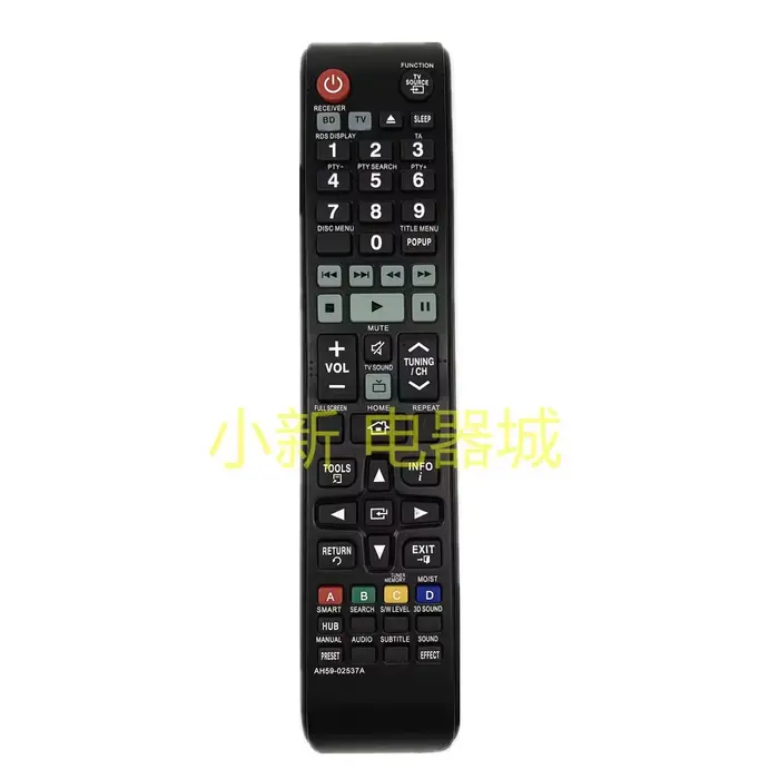 Télécommande AH59-02537A pour système Home Cinéma Samsung Blu-ray AH59-02540B AH59-02418A AH59-02538