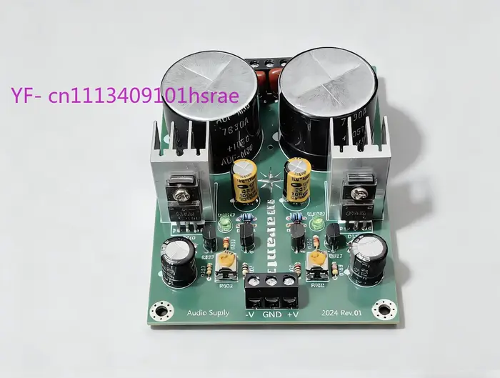 Carte d'alimentation pour préamplificateur Marantz HDAM