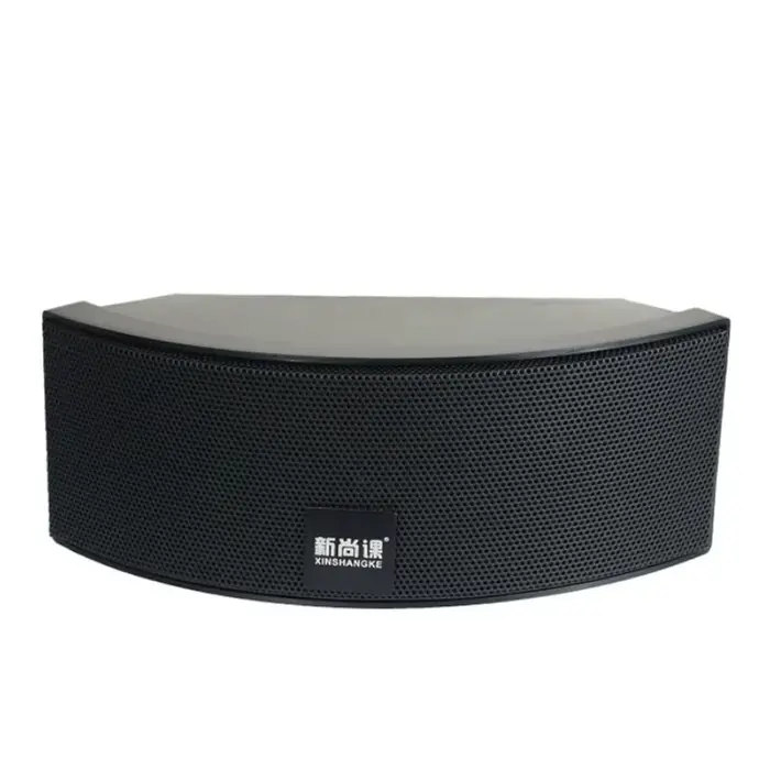 Haut-parleur HIFI haute puissance