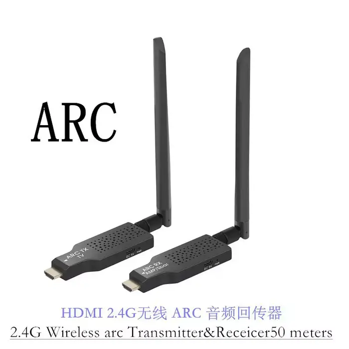 Kit transmetteur et récepteur Audio ARC sans fil 2.4GHz 50m, adaptateur d'extension Audio HDMI ARC p
