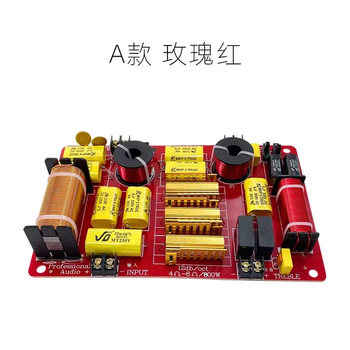 MW Audio 2PCS Crossover pour haut-parleurs HIFI Haute puissance 3 voies Diviseur de fréquence audio 