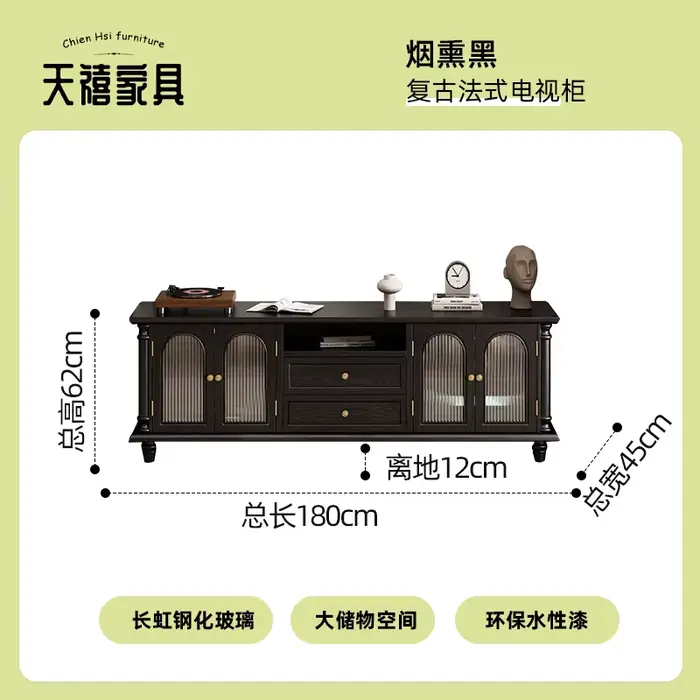 Beauté à la mode meuble Tv Vintage européen élégant classique meuble Tv Unique Premium Mueble Para t
