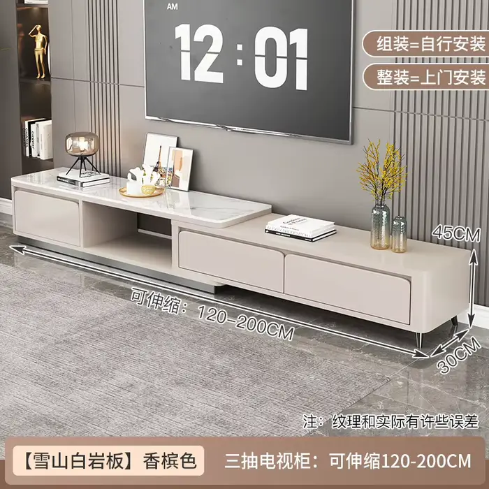 Meuble Tv rétractable Vertical meuble de rangement moderne plancher salon meuble Tv tiroirs Design S