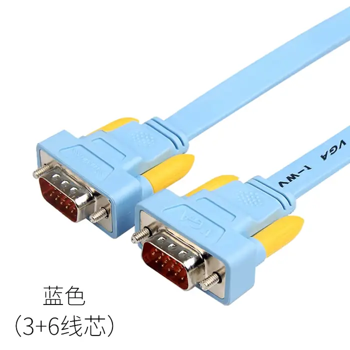 VGA 3 + 6Pin HD câble plat Flexible TV projecteur fil de données vidéo VGA mâle à mâle moniteur d'or