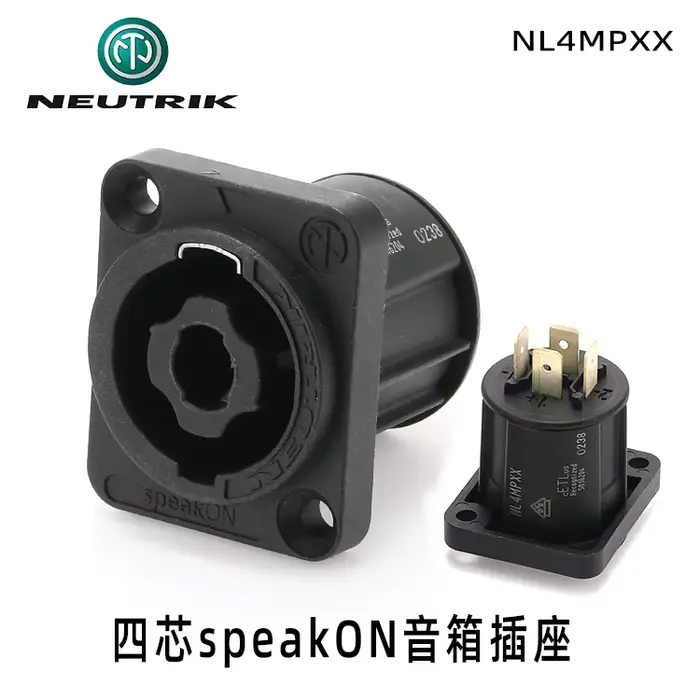 Connecteur de haut-parleur NEUTRIK NL4FX 4 broches, câble d'amplificateur audio professionnel, prise