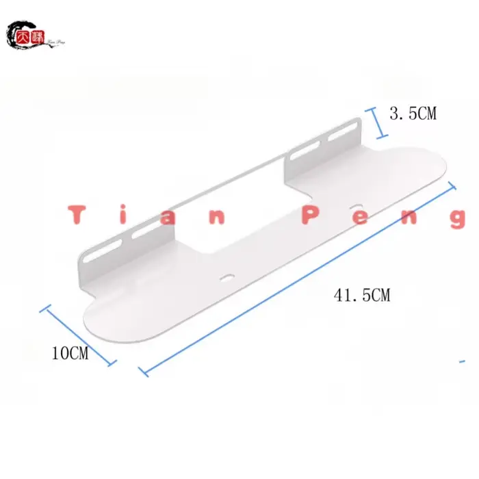 Support mural pour barre de son SONOS Beam Gen1 Gen2